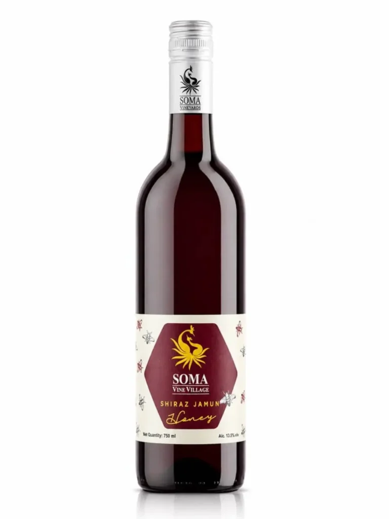 Shiraz Jamun Honey