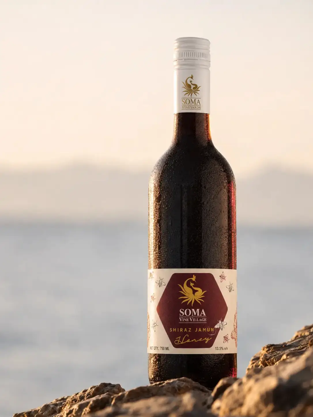 Shiraz Jamun Honey - Image 2